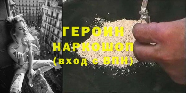 прущая мука Волосово